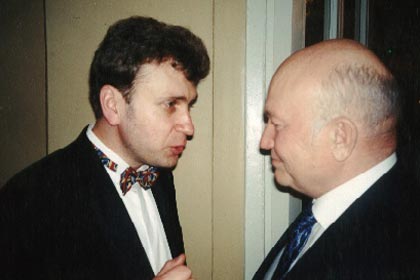 Дмитрий Самитов и Мэр Москвы Юрий Лужков