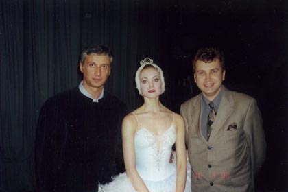 Махар Вазиев, Ульяна Лопаткина и Дмитрий Самитов на сцене Мариинского театра